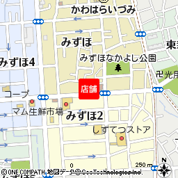 安倍川支店付近の地図