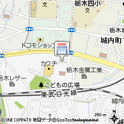 栃木ガス株式会社付近の地図