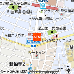 結城駅南口出張所付近の地図