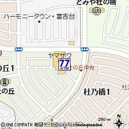 ヤマザワ杜のまち店付近の地図