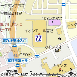 イオン富谷店（設置先の都合により、現在の営業時間は全日１０時～２１時となっております。）付近の地図