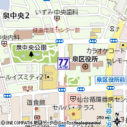 泉区役所付近の地図