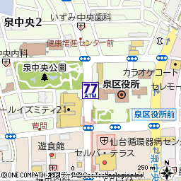 泉区役所付近の地図