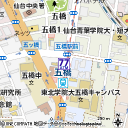 地下鉄五橋駅付近の地図