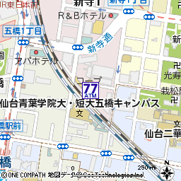 ＣＯ・ＯＰ新寺店付近の地図