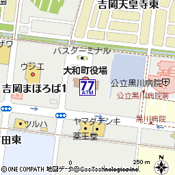大和町役場付近の地図