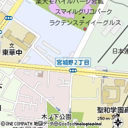 宮城野支店（南小泉支店内にて営業）付近の地図