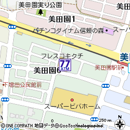 フレスコキクチ美田園店付近の地図