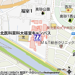 東北医科薬科大学病院付近の地図