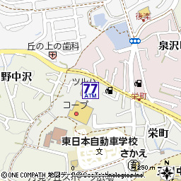 ＣＯ・ＯＰ塩釜栄町店付近の地図