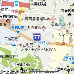 石巻支店（店舗の電気設備更新工事に伴う停電のため、５月１８日（土）１７：００～２１：００は一時休止いたします。）付近の地図