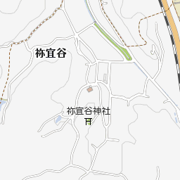 鳥取県鳥取市祢宜谷228周辺の地図
