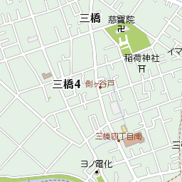 埼玉県さいたま市大宮区三橋4丁目664周辺の地図