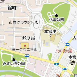 福島県本宮市本宮舘ノ越15周辺の地図