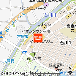 マックスバリュ石川店付近の地図