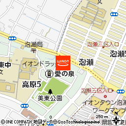 イオンドラッグ泡瀬店付近の地図