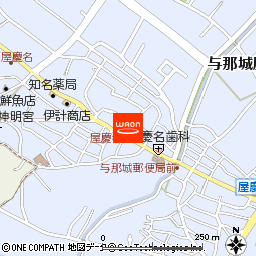 マックスバリュ屋慶名店付近の地図