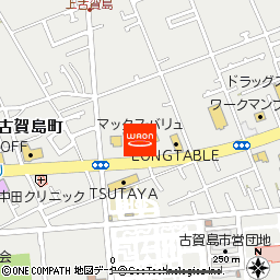 マックスバリュ空港通り店付近の地図