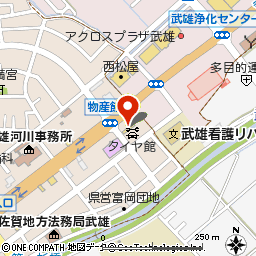 タイヤ館武雄付近の地図