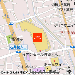 イオン佐賀大和店付近の地図