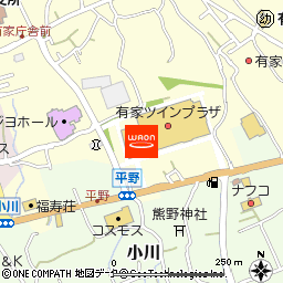 イオン有家店付近の地図