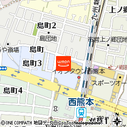 マックスバリュ西熊本店付近の地図