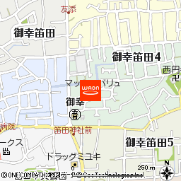 マックスバリュ御幸笛田店付近の地図