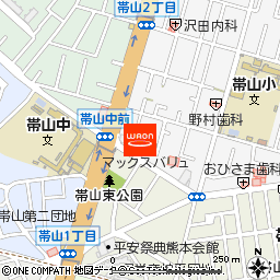 マックスバリュ帯山店付近の地図