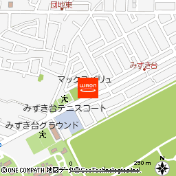 マックスバリュみずき台付近の地図