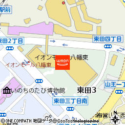 イオン八幡東店付近の地図