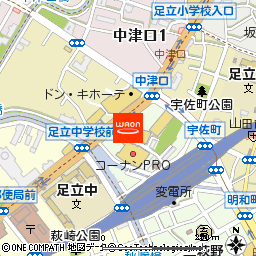 ザ・ビッグエクスプレス小倉足立店付近の地図