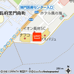 マックスバリュ長府店付近の地図