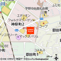 マックスバリュ恩田店付近の地図