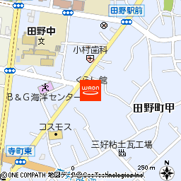 マックスバリュくらし館田野店付近の地図