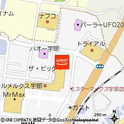 ザ・ビッグ東岐波店付近の地図