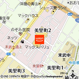 マックスバリュ末武店付近の地図