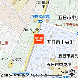 そうごう薬局　五日市中央店付近の地図