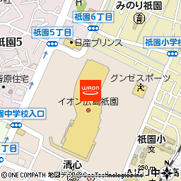 イオンスタイル広島祇園付近の地図