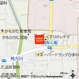 クスリのレディ鴨方店付近の地図