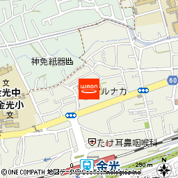 マルナカ金光店付近の地図