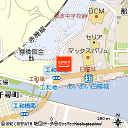 マックスバリュ相生南店付近の地図