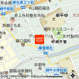 マックスバリュ網干南店付近の地図