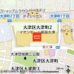 イオンモール姫路大津付近の地図