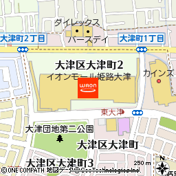 イオンモール姫路大津付近の地図