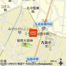 マックスバリュ加西中野店付近の地図