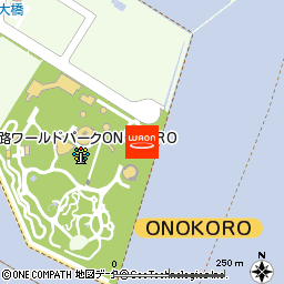 淡路ワールドパーク　ＯＮＯＫＯＲＯ　券売付近の地図