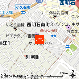 マックスバリュ西明石南店付近の地図