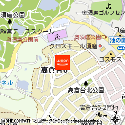 ポラリス調剤薬局高倉台店付近の地図