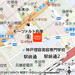 楠公堂薬局　兵庫店付近の地図