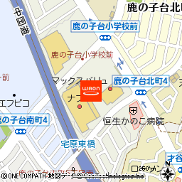 マックスバリュ鹿の子台店付近の地図